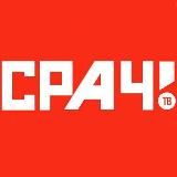 srachtv.ga