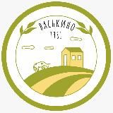 Васькино- масло гхи ремесленное