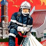 Я пожарный