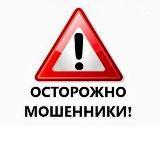 Черный список бизнес