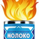 Окопная свеча Тула