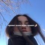 ебейший
