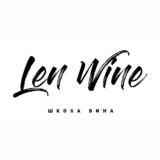 АКАДЕМИЯ ВИНА ЕЛЕНЫ ГОРБАЧЕВОЙ