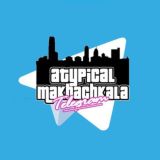 Нетипичная Махачкала