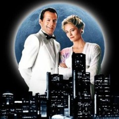 Лунный свет Тюмень