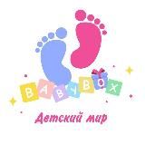 👶@Babybox_uz👶