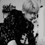 потухшая сигарета.