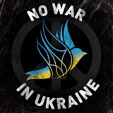 ПРОУКРАЇНУ