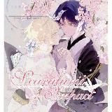 Scaralumi Impact | Scaramouche & Lumine