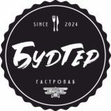 БудГер