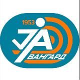 Стадіон «Авангард» Ужгородської міської ради