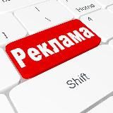 Выгодная полка💯