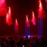 Ивент & Дроны. Чат