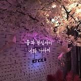 ✧азиатски౿ штучки⊹ഒ Домик Yumi