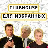 Обмен валют Крипта/Нал