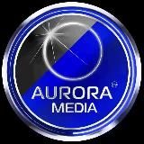 АВРОРА⭕️СПОРТ®Z🇷🇺