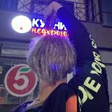 vl.chernoritsky 🧑🏼💻