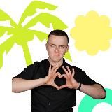 Биология ОГЭ | Lomonosov School