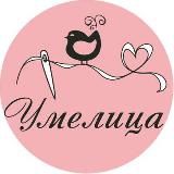 Золотые ручки | Вязание, рукоделие