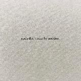 никчёмный покой