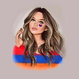 Армянка🇦🇲