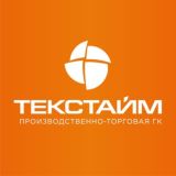 ТЕКСТАЙМ | Ткани и Технологии