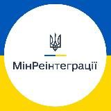РеІнформ