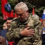 📡 Zона Oсобого Vнимания*©