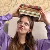 Соня решает | Математика ОГЭ 2026