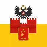 Пресса Краснодар