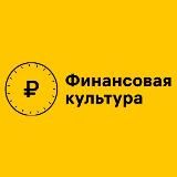 Чувство Траха