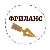 Кудрявые откровения