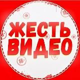 Русские хиты | Музыка | Песни