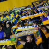 Дворик 💛💙