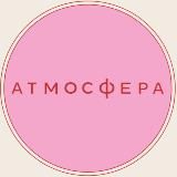 Атмосфера. Магазин пряжи. Вязание и новости