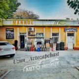 Uzun. Avtozapchast🛠⚙️🔩🔧