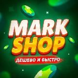 Mark Shop
