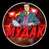 𝐋𝐢𝐬𝐭𝐞𝐧 & 𝐂𝐡𝐢𝐥𝐥 🤤