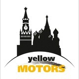Журнал "Yellow Motors"