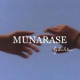 𝐌𝐮𝐧𝐚𝐫𝐚𝐬𝐞