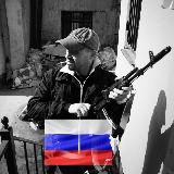 Федеральный Скуфидон 🇷🇺