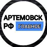 Авторынок Мариуполь РФ