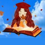 Старая Книга