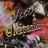 🄽🄴 🄿🄰🄽🄸🄺🅄🄸