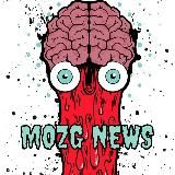 НОВОСТИ ВОЙНЫ