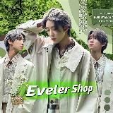 𝗦𝘁𝗮𝗿𝗕𝗼𝘆