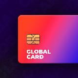 Global Card - зарубежная карта