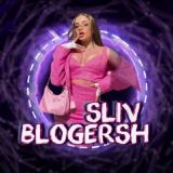 Sliv Blogersh