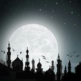 В саду Ислама.