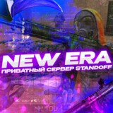 New Era - Приватный сервер STANDOFF 2